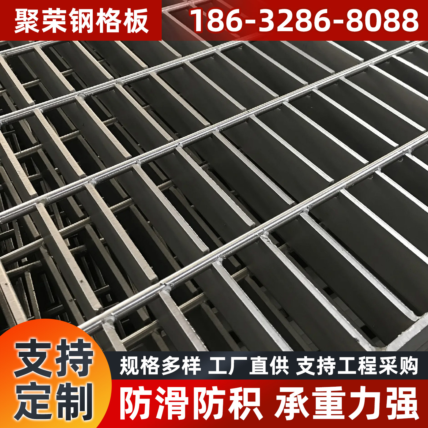 德州市防护网石笼网 - 方案